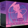 Pokemon TCG: Fusion Strike - Elite Trainer Box [Uszkodzony]